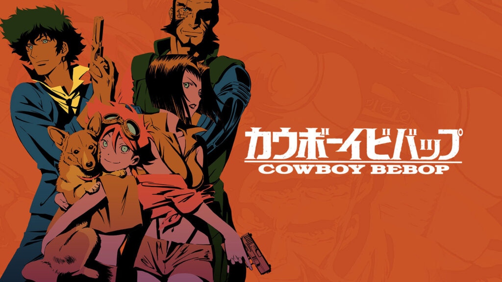 Cowboy Bebop