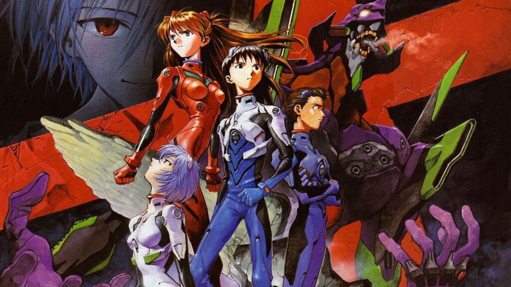 Neon Genesis Evangelion