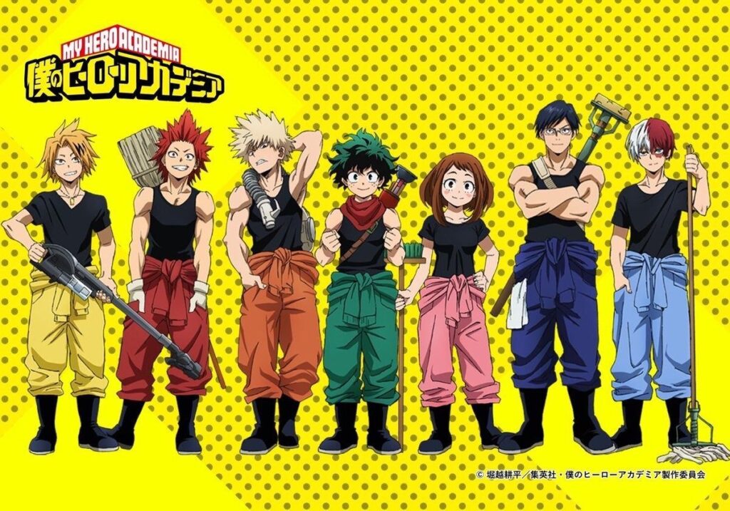 My Hero Academia (Boku no Hero Academia)